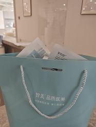 -智美品质医美