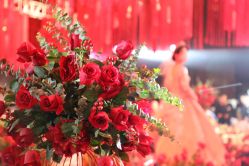 -瑞莱克斯大酒店（望江店）·宴会厅