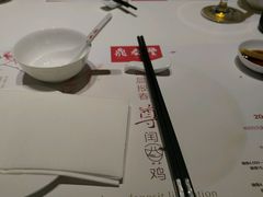 -鼎泰丰(渔阳店)