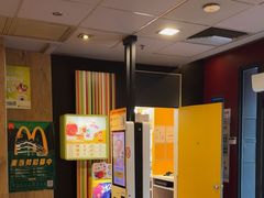 -麦当劳(鲁迅公园店)