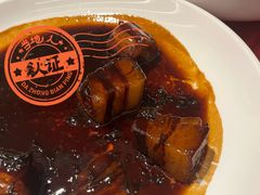 -闲湖城·黄龙饭店