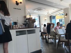 -Cafe de Paris(林荫路店)