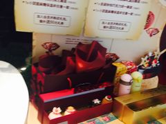 -哈根达斯(扬州瘦西湖店)