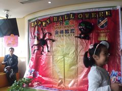 -金砾教育培训(宝山校区)