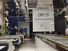 -兰湘子·湘菜小炒(崂山丽达店)