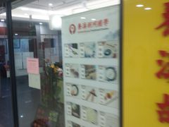 -秦汉胡同书法古筝围棋国画书院(宝地分馆)
