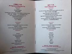 -The Lounge大堂酒廊·咖啡·沙拉·下午茶(金茂深圳JW万豪酒店)