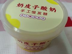 -青云巷·地道湖北菜·武昌鱼(黄鹤楼店)