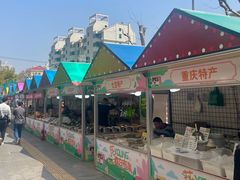 -百联临沂购物中心(临沂路店)