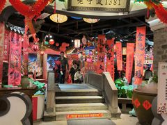 -老宁波1381餐厅(宏泰广场店)