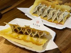 -海荣锅贴馆(五味十字店)