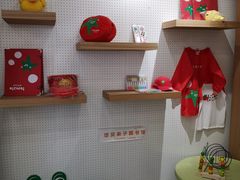 -蕃茄田艺术(普陀长风大悦城中心)