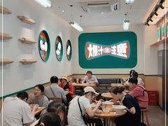 -陈家生煎(三坊七巷店)