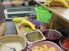 -串妹花式冰粉(乐山总店)