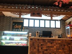 -善水温泉·汗蒸·SPA·生活会馆(桑田路店)