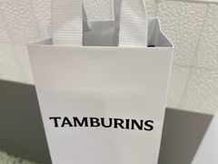 -新罗免税店