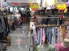 -金满地商业街(黄兴北路店)