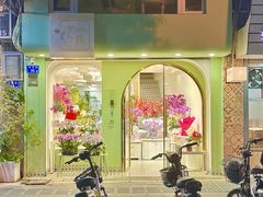 -溪岸路花鸟市场