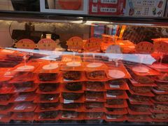 -帝煌烤卤(羊子街店)