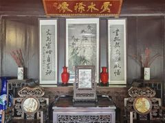 -口岸雕花楼