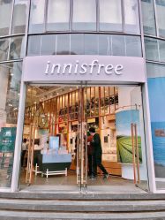-悦诗风吟innisfree
