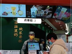 -维维豆奶(金鹰新街口店)