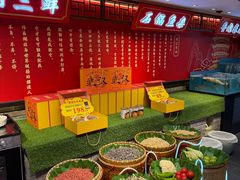 -肖记公安牛肉鱼杂馆·省级非物质文化遗产(崇仁路江滩直营店)