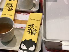 -木屋烧烤(惠阳华润小径湾店)