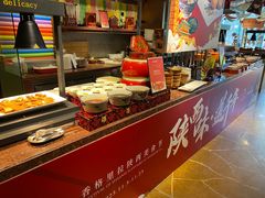 -怡咖啡海鲜自助餐厅(浦东香格里拉店)