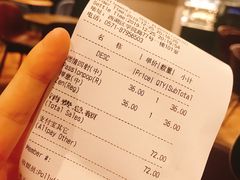 -Wagas沃歌斯(杭州黄龙万科店)