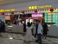 -幸福蓝海院线影城(世茂滨江店)