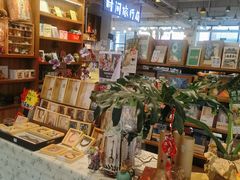 -时间行者书店(新安店)