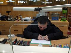 -亨得利名表服务中心(上海湾店)