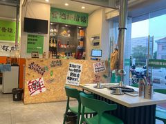 -山野的朋友露营炭火烤肉