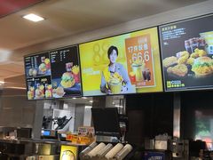 -麦当劳(四川北路店)