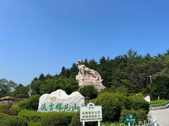 -帽儿山国家森林公园