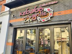 -克比叔叔印度餐厅Kebabs on the Grille(永康路分店)