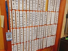 -鑫胜私房菜(球场路店)