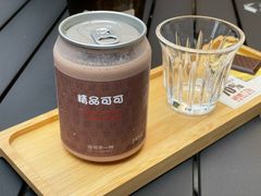 秘鲁黑巧-SANYAY叁言咖啡巧克力
