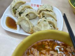 -玉华饮食店(茅台路店)