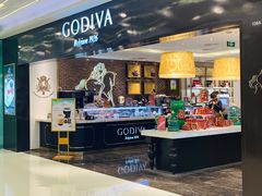 门面-GODIVA(王府井apm店)