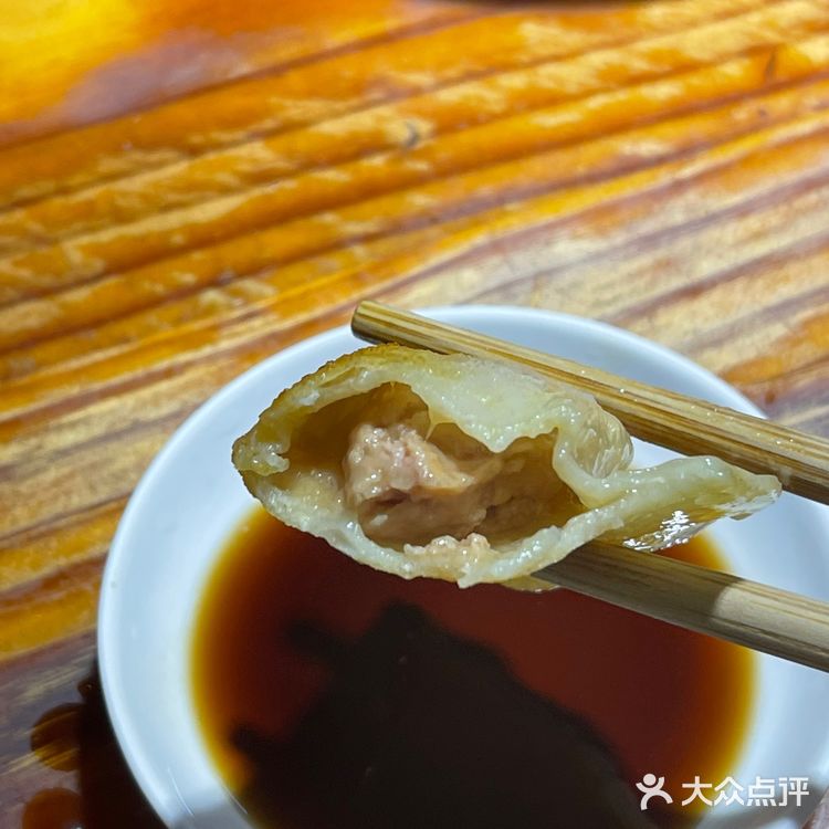 南京｜南京猪肉锅贴天花板