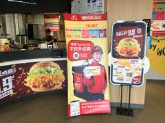 -麦当劳(东石东一路店)