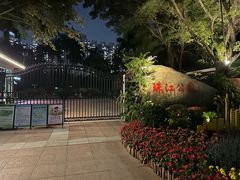 -广州珠江公园