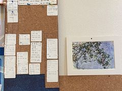 -Radar Coffee(思南路店)