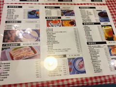 菜单-超琪星·咖啡简餐(川音店)