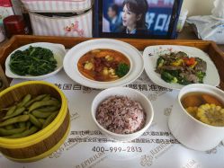 -爱贝蕊恩韩式月子会所(宝安店)