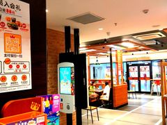 -汉堡王(仲盛世界商城店)