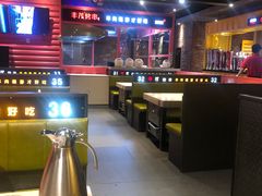 -丰茂烤串(金源店)