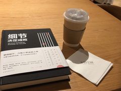 -新华文创·光的空间